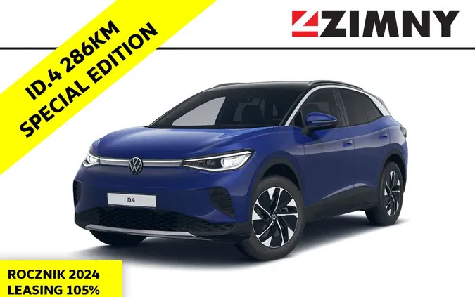 samochody osobowe Volkswagen ID.4 cena 214000 przebieg: 7, rok produkcji 2024 z Żyrardów